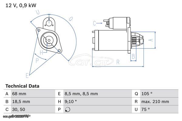 BOSCH BX ΜΙΖΑ OPEL BOSCH 0 986 017 120