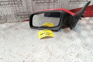 Καθρέφτης Αριστερος Opel Astra G Caravan 1998-2004 (5 PINS)