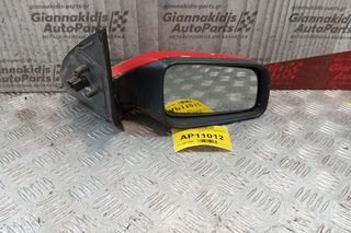 Καθρέφτης Δεξις Opel Astra G Caravan 1998-2004 (5 pins)