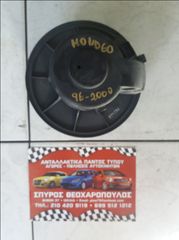 ΒΕΝΤΙΛΑΤΕΡ ΕΒΑΠΟΡΕΤΑΣ FORD MONDEO