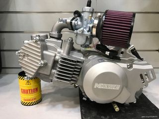 ΚΙΝΗΤΗΡΑΣ MONSTER 150cc RACING-thumb-1