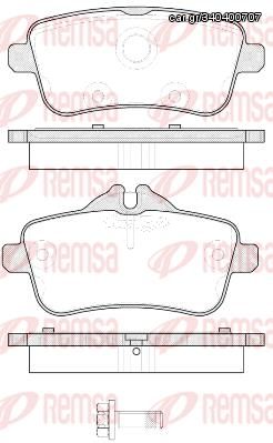 REMSA ΔΙΣΚΟΦΡΕΝΑ MERCEDES REMSA 1503.00