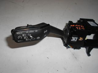 ΦΛΑΣΙΕΡΑ SEAT ARONA 2017-2022  2Q1953507AE-thumb-1