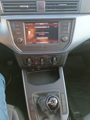 Seat Arona 2019 Με ΦΠΑ-thumb-12