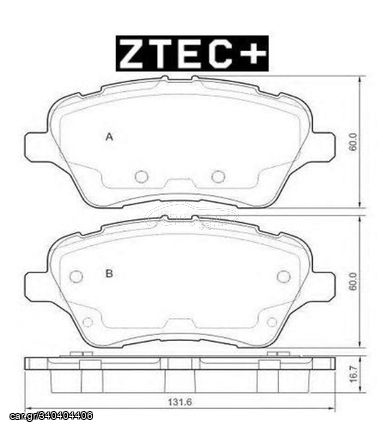 ZTEC+ Σετ τακάκια, δισκόφρενα FORD Fiesta Mk6 Hatchback (JA8, JR8) - B-Max (JK8) - Transit Courier Van