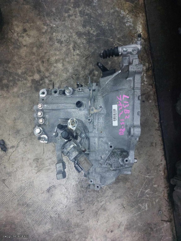ΣΑΣΜΑΝ HONDA JAZZ 2015 ΚΑΙ ΜΕΤΑ L13B2 M/T