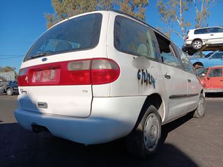 FORD GALAXY '98 1900cc DIESEL - Αξονες πίσω - Κρεμαγιέρα-thumb-1