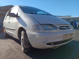 FORD GALAXY '98 1900cc DIESEL - Αξονες πίσω - Κρεμαγιέρα-thumb-3