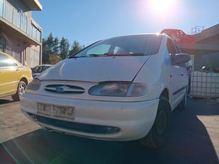 FORD GALAXY '98 1900cc DIESEL - Αξονες πίσω - Κρεμαγιέρα-thumb-4