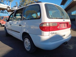 FORD GALAXY '98 1900cc DIESEL - Αξονες πίσω - Κρεμαγιέρα-thumb-2