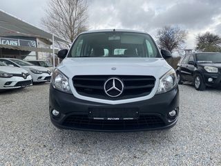 Mercedes-Benz Citan 2016 111 CDI ΕΛΛΗΝΙΚΟ-thumb-13