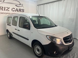 Mercedes-Benz Citan 2016 111 CDI ΕΛΛΗΝΙΚΟ-thumb-2