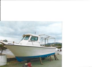 Σκάφος αλιευτικά '06 GT 2,7