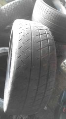 2  MICHELIN PILOT SPORT CUP 225/45/17 