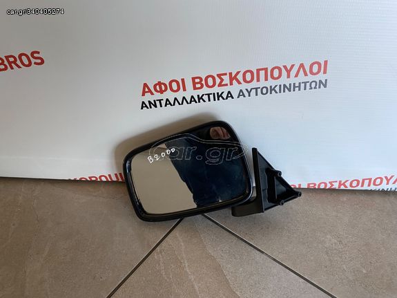 MAZDA B2000 ΚΑΘΡΕΠΤΗΣ ΑΡΙΣΤΕΡΑ 86-1994 ΚΑΙΝΟΥΡΓΙΟΣ ΑΠΛΟΣ