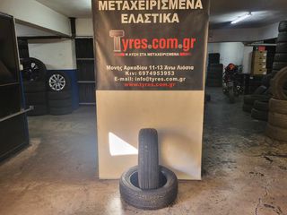 195-60-16C ΦΟΡΤΗΓΑΚΙ BRIDGESTONE DOT4718 !!!