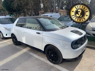 Honda e 2021