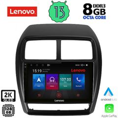 LENOVO SSW 10431_CPA (10inc) MULTIMEDIA TABLET OEM MITSUBISHI ASX mod. 2020>