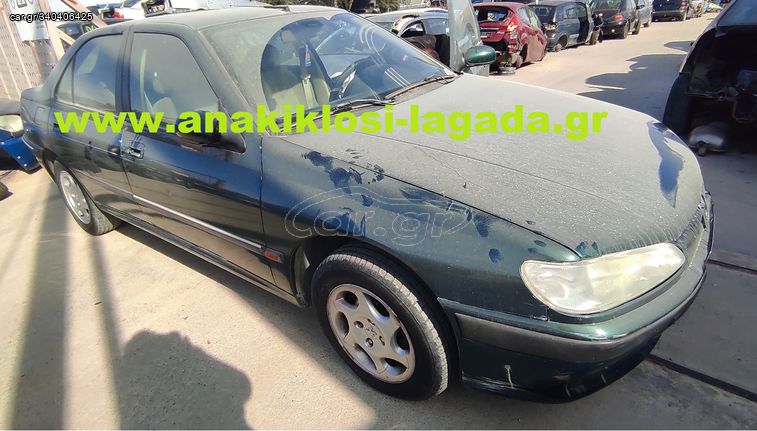 PEUGEOT 406 1.8 ΜΕ ΤΥΠΟ(LFY) ΓΙΑ ΑΝΤΑΛΛΑΚΤΙΚΑ anakiklosi-lagada