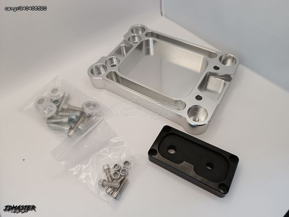 Βαση αλουμινίου επιλογέα kswap k20 dc5 rsx