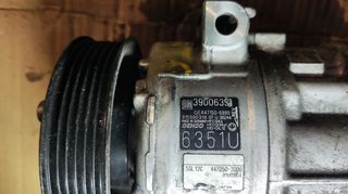 MKAUTOPARTS 39006351 ΚΟΜΠΡΕΣΕΡ AC OPEL CORSA 2015-2018-thumb-1