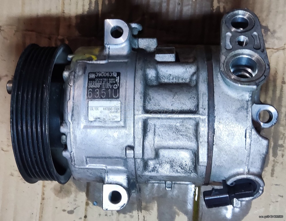 MKAUTOPARTS 39006351 ΚΟΜΠΡΕΣΕΡ AC OPEL CORSA 2015-2018