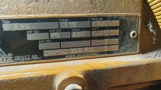 Πρέσσα 2006 PC/709/415 CIFA-thumb-7