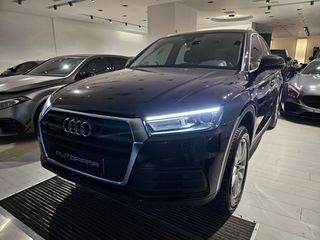 Audi Q5 '17