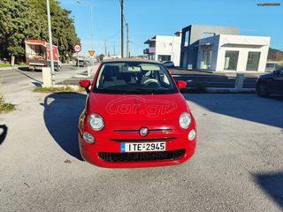 Fiat 500C '18