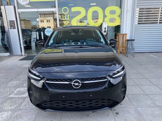 Opel Corsa '23  MT5 DESIGN & TECH
