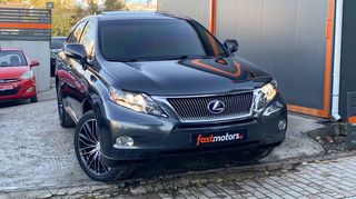 Lexus RX450 '11 Luxury Plus, Αερανάρτηση, Ελληνικό, Βιβλίο 