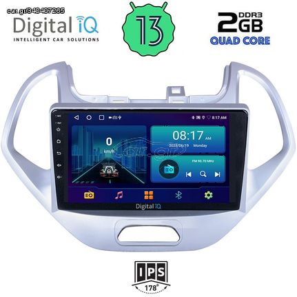 MEGASOUND - DIGITAL IQ BXB 1167LO_GPS (9inc) MULTIMEDIA TABLET OEM FORD KA mod. 2017>