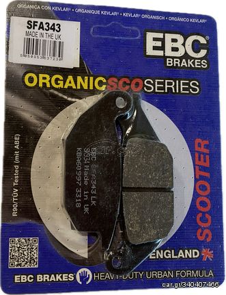 ΤΑΚΑΚΙΑ ΦΡΕΝΩΝ EBC ORGANIC SCOOTER SFA343