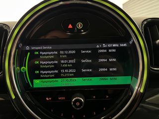 Mini Countryman 2021 COOPER AUTOMATIC AUTOK-thumb-14