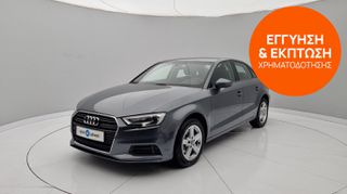 Audi A3 2020 Sportsedan 30 TFSI | ΕΩΣ 5 ΕΤΗ ΕΓΓΥΗΣΗ