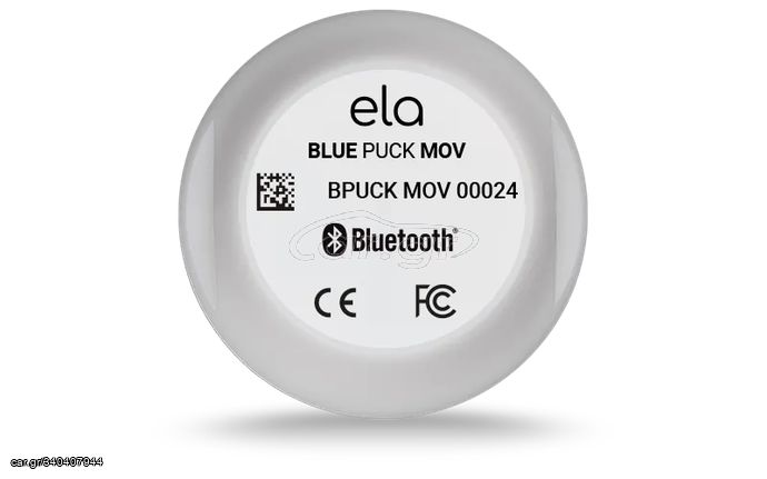 Αισθητήρας Κίνησης Bluetooth ELA Blue PUCK MOV