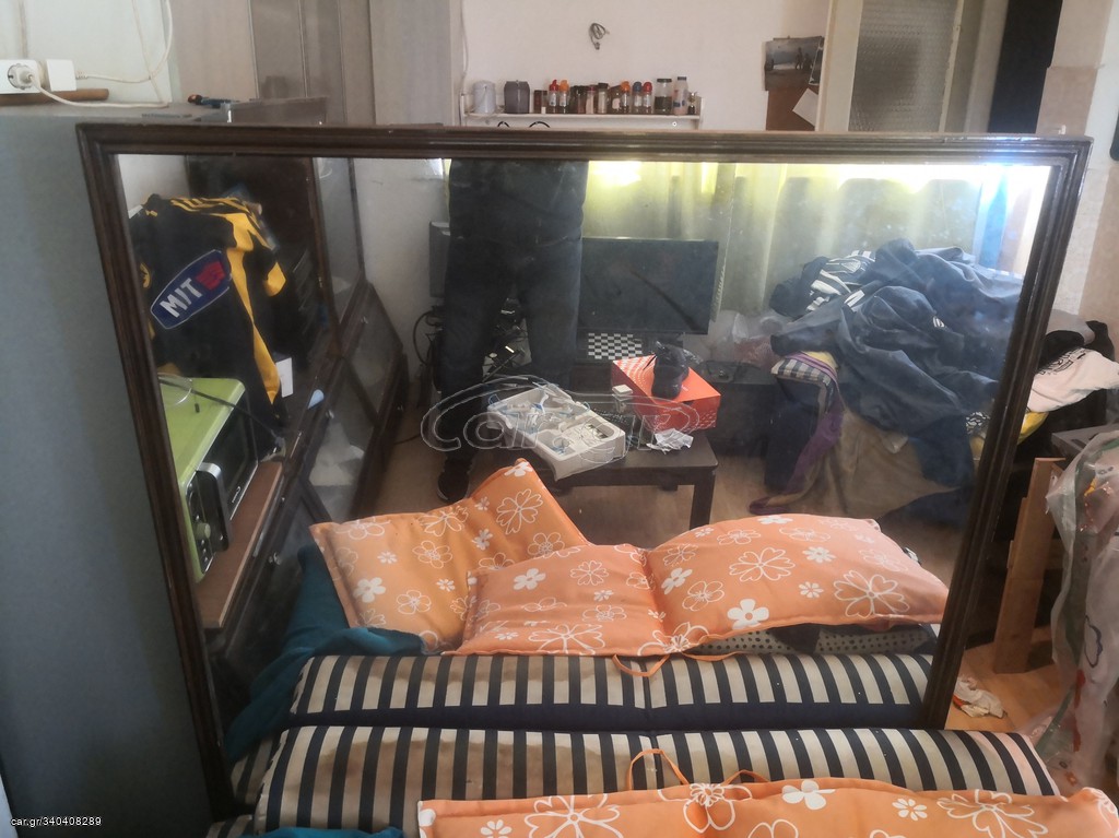 140χ120 και 95χ85