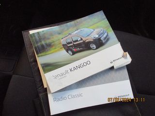 Κλούβα Renault 2018 KANGOO MAXI EURO6!ΓΡΑΜΜΑΤΙΑ!!-thumb-29