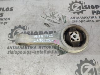 ΒΑΣΗ ΚΟΝΤΡΑ ΣΑΣΜΑΝ  SEAT IBIZA (BLS) 1.9 TDi 2008'-2012 (Z)