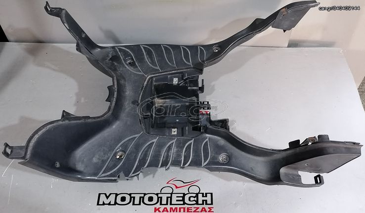 ΠΑΤΩΜΑ-ΜΕΣΑΙΑ ΠΟΔΙΑ HONDA SH 125-150 / 05'-08'