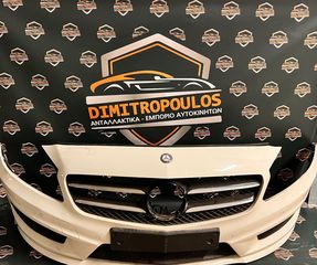ΠΡΟΦΥΛΑΚΤΗΡΑΣ ΕΜΠΡΟΣ ΚΟΜΠΛΕ AMG,MERCEDES-BENZ,A-CLASS,W176,12-18 **DIMITROPOULOS-SPARE PARTS **