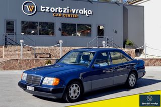 Mercedes-Benz E 200 '90 1o ΙΔΙΟΚΤΗΤΗΣ !!! Συλλεκτικό 