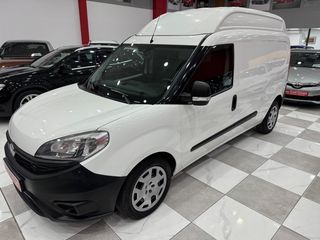 Fiat '17 Doblo 1.6 XL! ΙΣΟΘΕΡΜΙΚΟ! ΕΛΛΗΝΙΚΟ! ΧΡΥΣΗ ΕΓΓΥΗΣΗ!