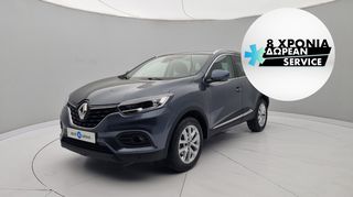 Renault Kadjar '20 1.3 TCe Business | ΕΩΣ 5 ΕΤΗ ΕΓΓΥΗΣΗ