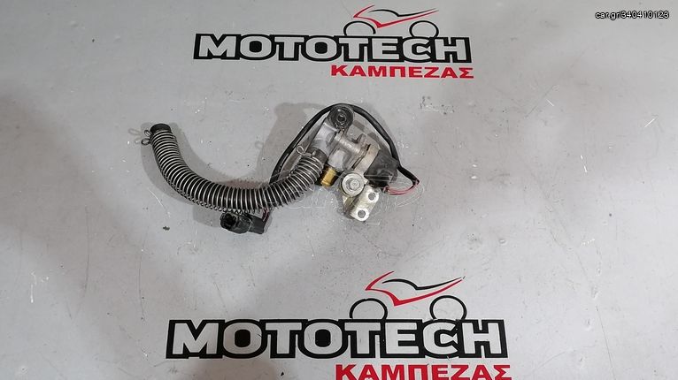 ΒΑΛΒΙΔΑ ΔΙΑΧΕΙΡΙΣΗΣ ΑΕΡΑ HONDA SH 125i-150i / 05'-12'