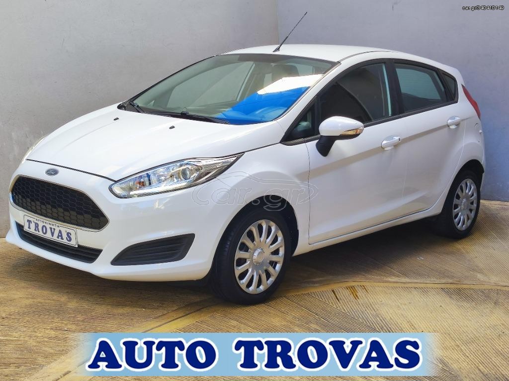 Ford Fiesta '17 1.0 TRENDLINE LED ΑΠΟΣΥΡΣΗ ΕΓΓΥΗΣΗ