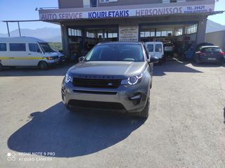 Land Rover Discovery Sport '16