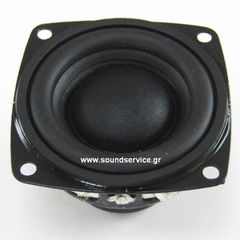 37mm ΜΕΓΑΦΩΝΟ 8Ω 8W 100-20000Hz