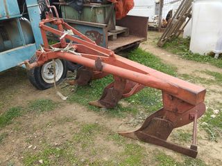 Tractor ploughs - plow '25