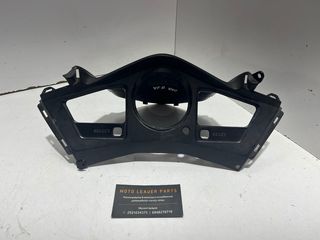 ΠΑΝΕΛ ΚΟΝΤΕΡ HONDA VFR 800 V-TEC *MOTO LEADER PARTS*